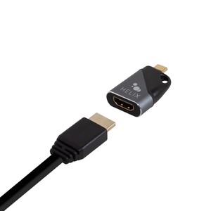 MINI ADAPTATEUR PORTE CLE USB-C VERS HDMI
