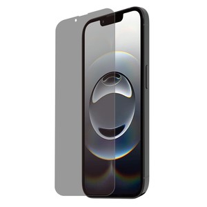 TIGER GLASS PLUS VT RECYCLE CONFIDENTIEL IPHONE 16E/14/13 PRO/13