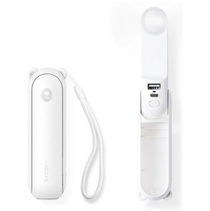 VENTILATEUR PORTATIF RECHARGEABLE 4000MAH FAN 8 PLUS BLANC