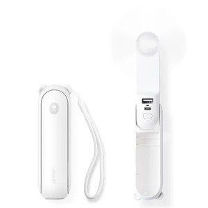 VENTILATEUR PORTATIF 4000MAH FAN 8 PLUS BLANC_NEW
