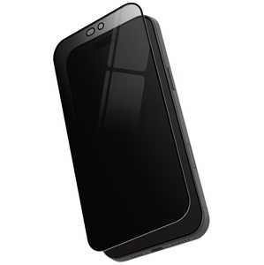 TIGER GLASS PRO VERRE TREMPE CONFIDENTIEL IPHONE 18 PRO MAX