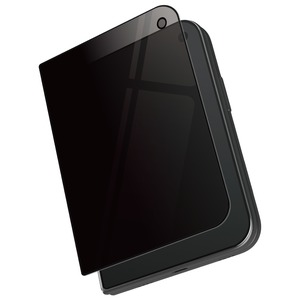 TIGER GLASS PRO VERRE TREMPE CONFIDENTIEL IPHONE ULTRA