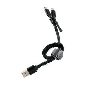BLACK DUAL MICRO USB CABLE CHARGE 2A 0.35M