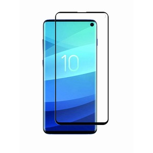 CURVED TEMPERED GLASS: SAMSUNG S10 Lite