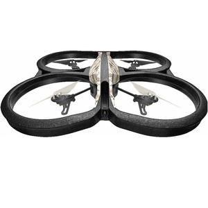 AR DRONE ELITE EDITION SAND