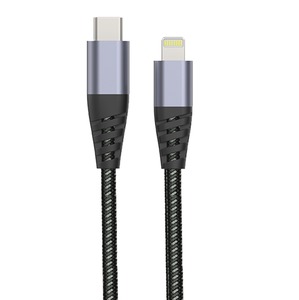 TIGER POWER CABLE ULTRA RESISTANT USB-C LIGHTNING 2M GRIS